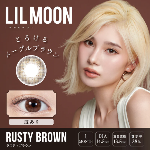 LIL MOON 1 Month (0度) (2枚入）