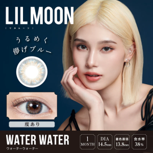 LIL MOON 1 Month Water Water（1枚入）