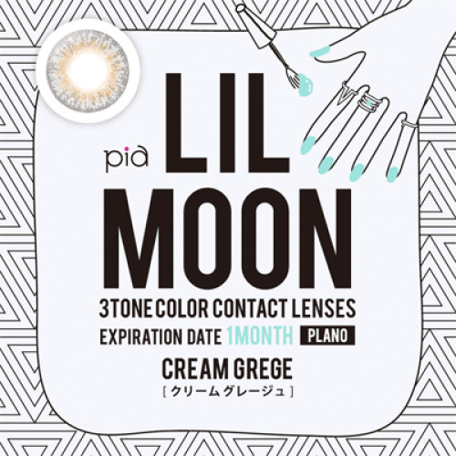 LIL MOON 1 Month Cream Grege（1枚入）