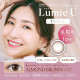 Lumie U 1 Day Toric Almond Brown