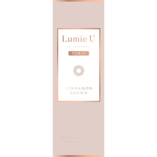 Lumie U 1 Day Toric Cinnamon Brown