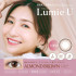 Lumie U 1 Day Almond Brown