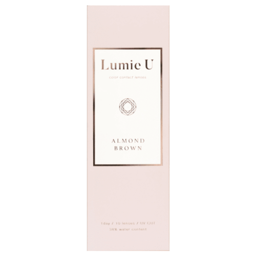 Lumie U 1 Day Almond Brown