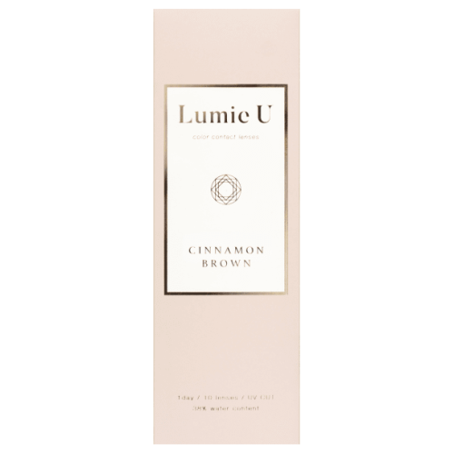 Lumie U 1 Day Cinnamon Brown