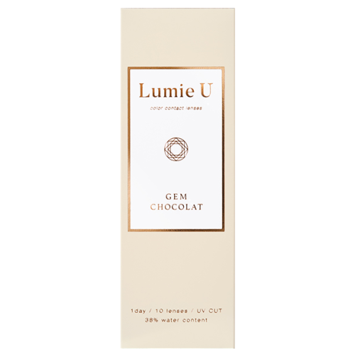 Lumie U 1 Day Gem Chocolat