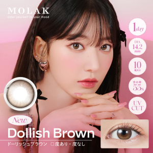 MOLAK 1 Day Dollish Brown