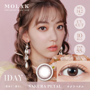 MOLAK 1 Day Sakura Petal