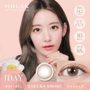 MOLAK 1 Day Sakura Smore