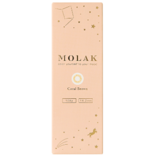 MOLAK 1 Day Coral Brown