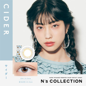 N's COLEECTION 1 Day CIDER