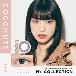 N's COLEECTION 1 Day COCONUTS