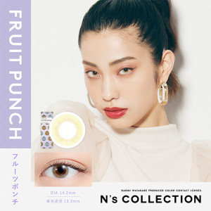 N's COLEECTION 1 Day FRUIT PUNCH