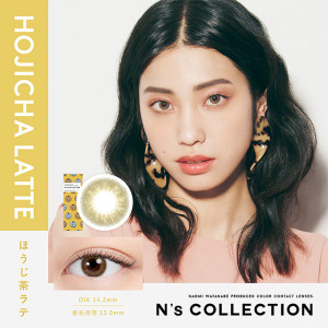N's COLEECTION 1 Day HOJICHA LATTE