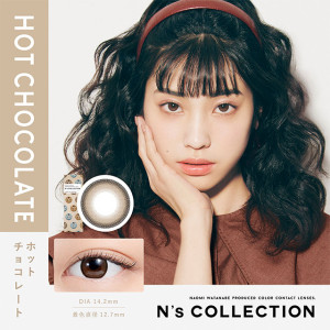 N's COLEECTION 1 Day HOT CHOCOLATE