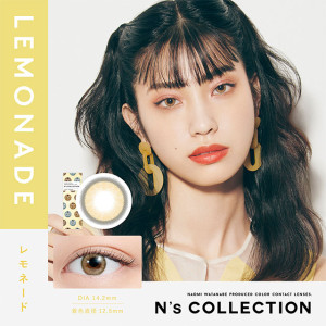 N's COLEECTION 1 Day LEMONADE