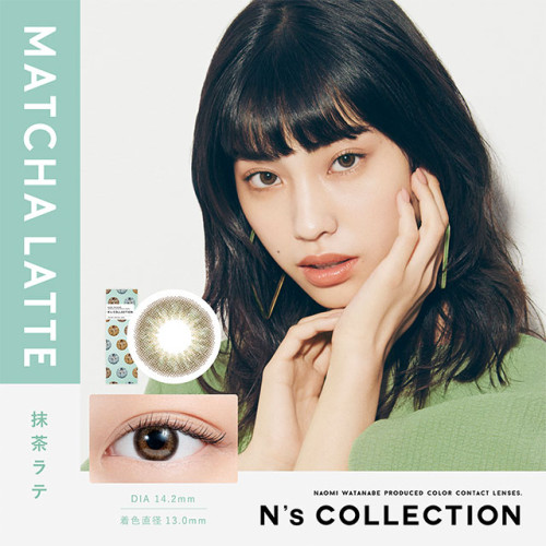 N's COLEECTION 1 Day MATCHA LATTE