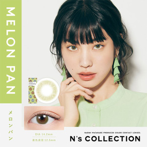 N's COLEECTION 1 Day MELON PAN
