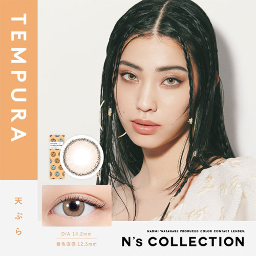 N's COLEECTION 1 Day TEMPURA