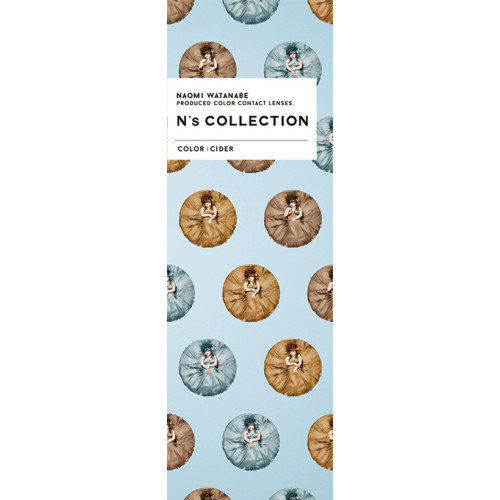 N's COLEECTION 1 Day CIDER