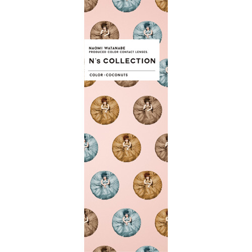 N's COLEECTION 1 Day COCONUTS