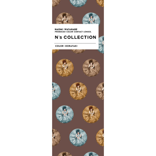 N's COLEECTION 1 Day DORAYAKI