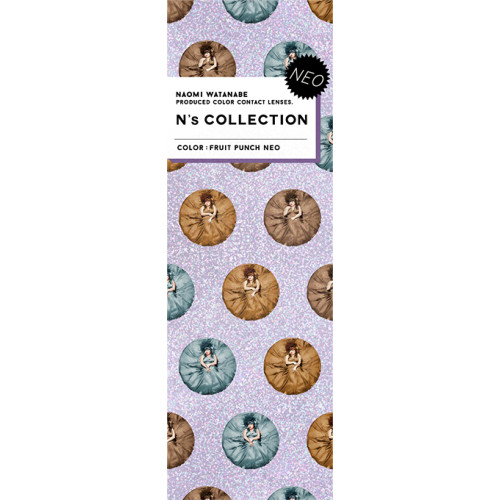 N's COLEECTION 1 Day FRUIT PUNCH NEO