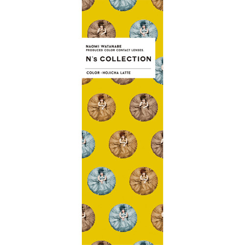 N's COLEECTION 1 Day HOJICHA LATTE