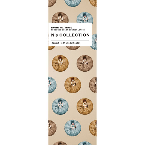 N's COLEECTION 1 Day HOT CHOCOLATE