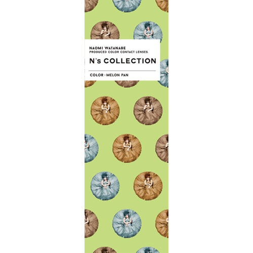 N's COLEECTION 1 Day MELON PAN