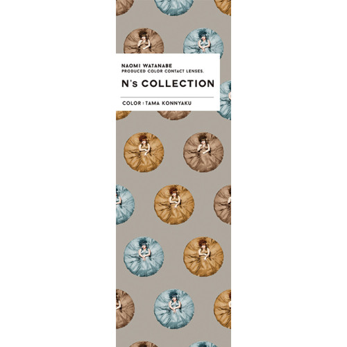 N's COLEECTION 1 Day TAMA KONNYAKU