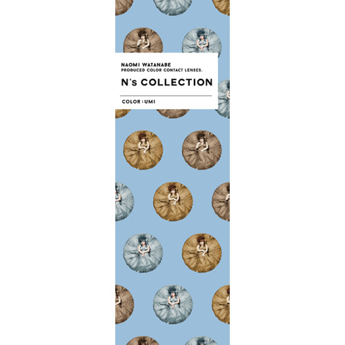 N's COLEECTION 1 Day UMI