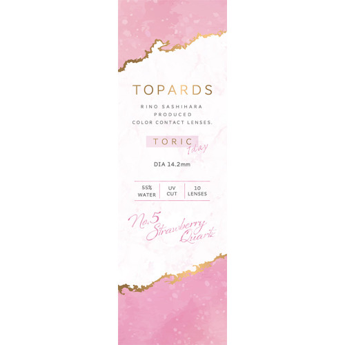 TOPARDS 1 Day Toric Strawberry Quartz