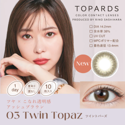 TOPARDS 1 Day 03 Twin Topaz