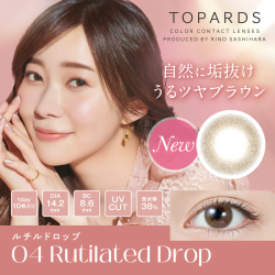 TOPARDS 1 Day 04 Rutilated Drop
