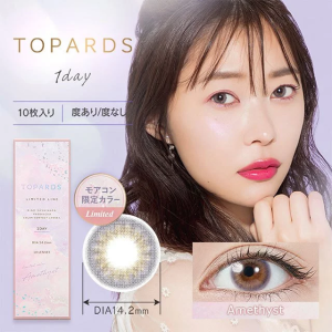 TOPARDS 1 Day Amethyst