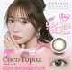TOPARDS 1 Day Coco Topaz