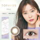 TOPARDS 1 Day Date Topaz