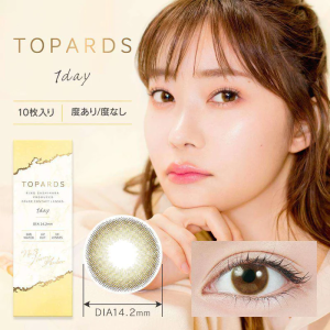 TOPARDS 1 Day Honey Amber