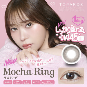 TOPARDS 1 Day Mocha Ring