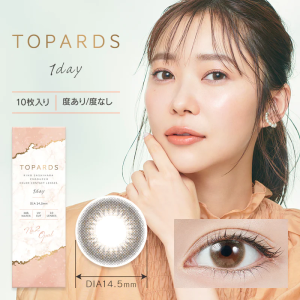 TOPARDS 1 Day Opal