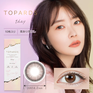 TOPARDS 1 Day Pearl Cats eye