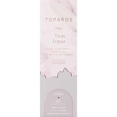 TOPARDS 1 Day 03 Twin Topaz