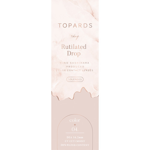 TOPARDS 1 Day 04 Rutilated Drop