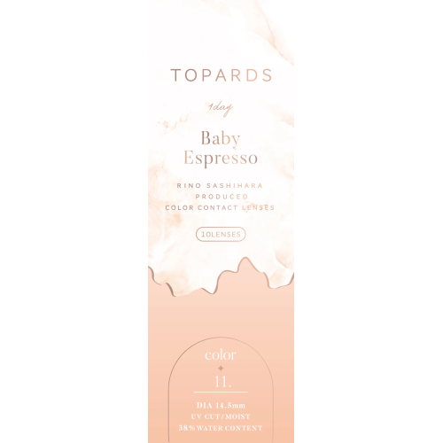 TOPARDS 1 Day Baby Espresso