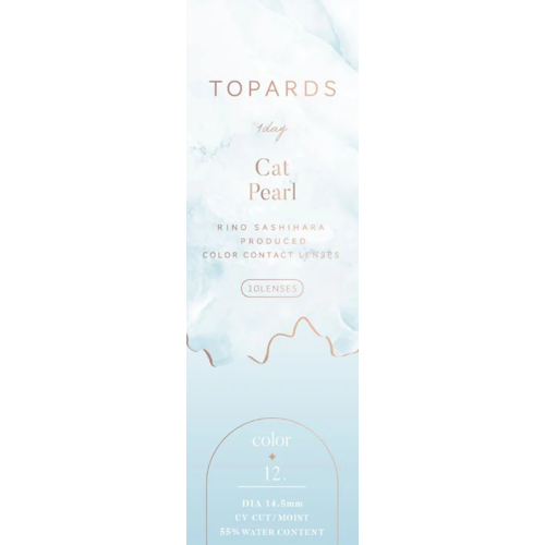 TOPARDS 1 Day Cat Pearl
