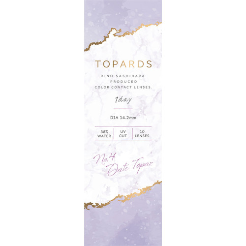 TOPARDS 1 Day Date Topaz
