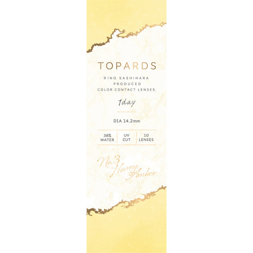 TOPARDS 1 Day Honey Amber