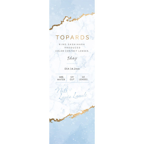 TOPARDS 1 Day Lapis Lazuli