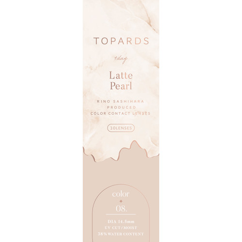 TOPARDS 1 Day Latte Pearl