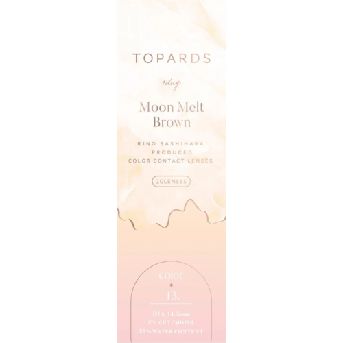 TOPARDS 1 Day Moon Melt Brown